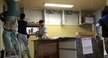 キッチンの始まり?